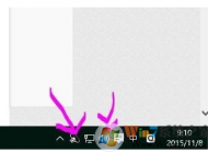 win10系統忽然沒聲音了怎么辦？