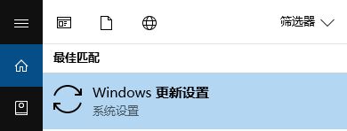 關(guān)于win10激活碼密鑰無效錯(cuò)誤0xc004f050的解決方法