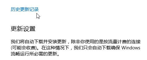 關(guān)于win10激活碼密鑰無效錯(cuò)誤0xc004f050的解決方法