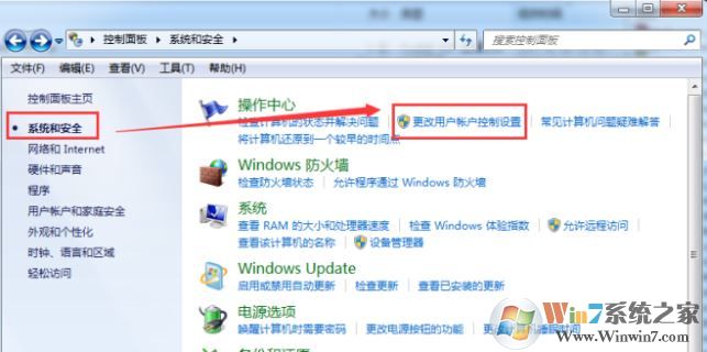 qq遠程協助 點不了該怎么辦?QQ遠程協助無法控制對方電腦的解決方法
