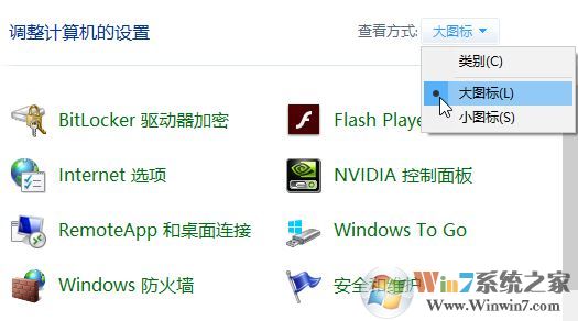 win10powershell拒絕訪問怎么辦?powershell執行命令拒絕訪問的修復方法