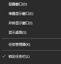 win10網(wǎng)絡(luò)圖標(biāo)不見(jiàn)了怎么辦?打開(kāi)或關(guān)閉系統(tǒng)圖標(biāo) 網(wǎng)絡(luò) 灰色的解決方法
