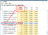 win10cpu占用高風(fēng)扇噪音大怎么辦？win10系統(tǒng)優(yōu)化11條小技巧
