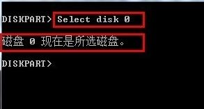 win10系統(tǒng)該磁盤處于脫機狀態(tài)的修復方法