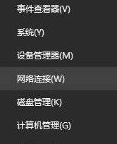 win10瀏覽器打開后自動跳轉唯品會的解決方法