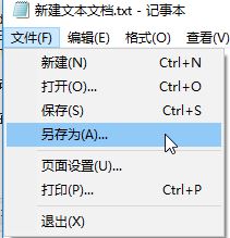 win10觸摸鍵盤(pán)大小怎么調(diào)?win10自定義屏幕觸摸鍵盤(pán)大小的方法