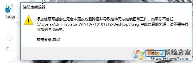 win10觸摸鍵盤(pán)大小怎么調(diào)?win10自定義屏幕觸摸鍵盤(pán)大小的方法