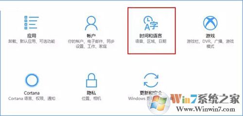 時間和語言