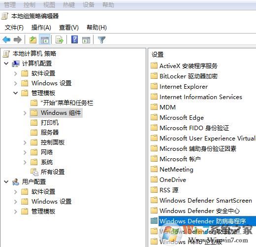 win10托盤Defender需要執行操作的處理方法