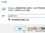 win10托盤Defender需要執行操作的處理方法