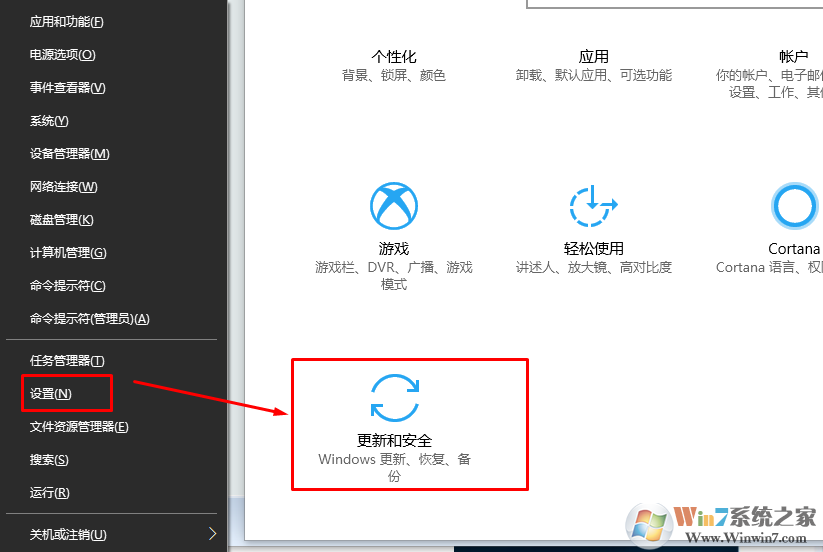 說明0x80244018錯誤修復