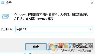 win10您已使用臨時配置文件登陸的解決方案!