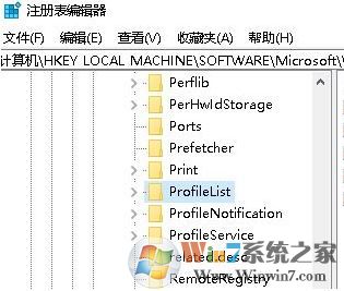 win10您已使用臨時配置文件登陸的解決方案!