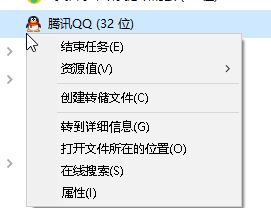 win10秋季創意者游戲全屏運行固定60幀的解決方法