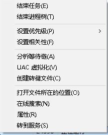 win10秋季創意者游戲全屏運行固定60幀的解決方法