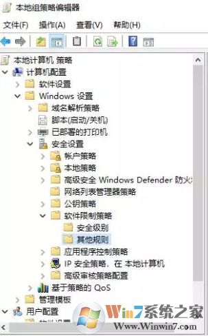 win10系統運行地下城與勇士dnf磁盤占用100%的解決方法