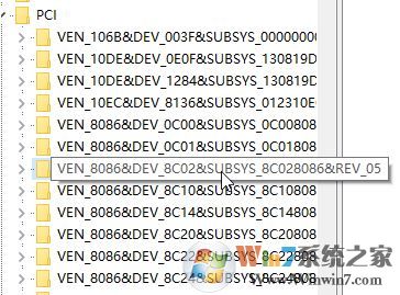 win10固態硬盤卡頓/磁盤占用高的解決方法