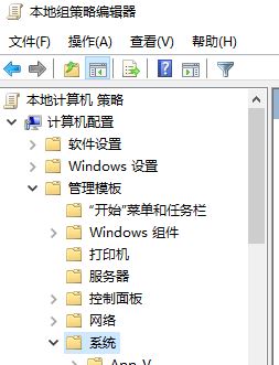 win10秋季創意者更新版開機:系統組策略禁止安裝此設備...的解決方案