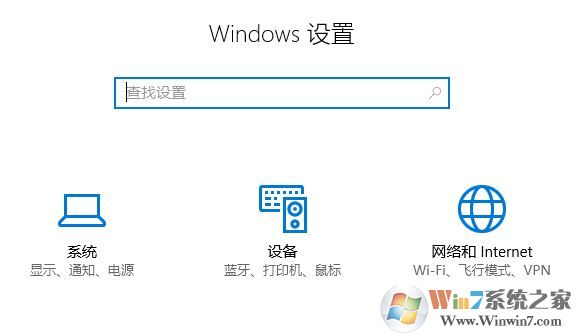 win10秋季創意者更新版Windows Media Player不見了該怎么辦?