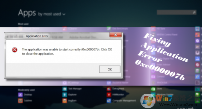 在Windows上顯示應用程序錯誤0xc000007b