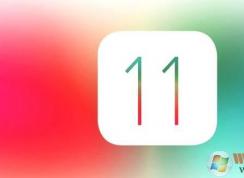 蘋果系統(tǒng)降級(jí) ios 11降級(jí)回iOS 10教程