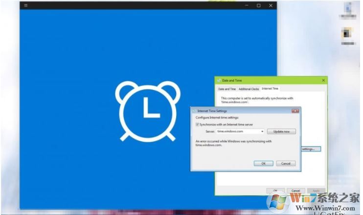 “Windows與time.windows.com同步時發生錯誤”錯誤