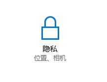 win10開機彈沒有關(guān)聯(lián)的電子郵件程序...窗口的解決方案