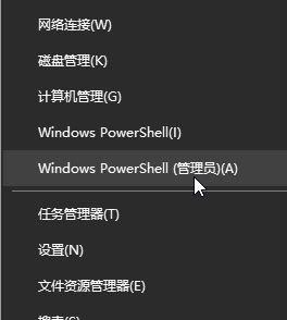 win10操作系統開始屏幕磁貼右鍵菜單在開始菜單下面該怎么辦?
