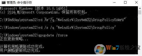 win10系統Windows Defender顯示安全衛(wèi)士 已安裝為防病毒提供程序 該怎么辦?