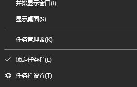 win10 應用商店需要聯網 似乎沒有聯網 無法打開應用商店該如何解決?