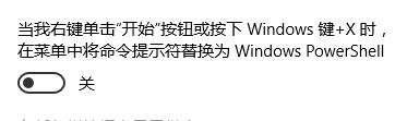 win10 應用商店需要聯網 似乎沒有聯網 無法打開應用商店該如何解決?