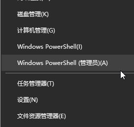 win10 應用商店需要聯網 似乎沒有聯網 無法打開應用商店該如何解決?