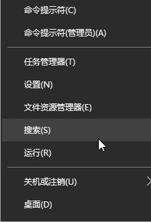 win10 Windows 預(yù)覽體驗(yàn)計劃 出現(xiàn)Linking an account...的解決方法