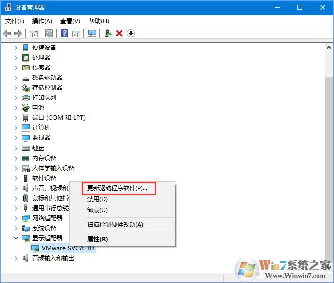 Win10玩生存進(jìn)化報(bào)錯(cuò)“視頻驅(qū)動(dòng)程序崩潰并被重置”怎么解決?