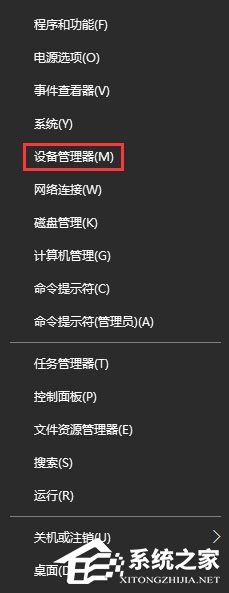 Win10玩生存進(jìn)化報(bào)錯(cuò)“視頻驅(qū)動(dòng)程序崩潰并被重置”怎么解決?