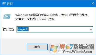 Win10玩生存進(jìn)化報(bào)錯(cuò)“視頻驅(qū)動(dòng)程序崩潰并被重置”怎么解決？