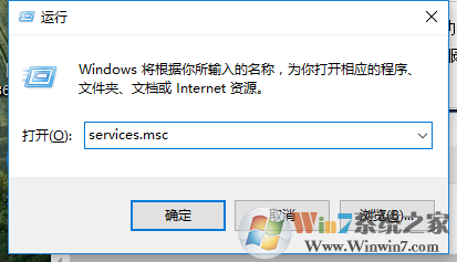Win10電腦如何開啟音頻服務？