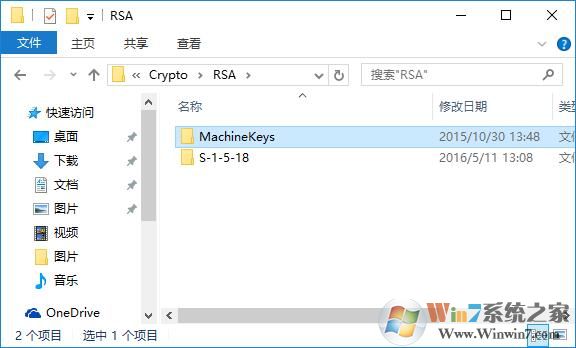 Win10提示“錯誤 1068：依賴服務或組無法啟動”解決方法