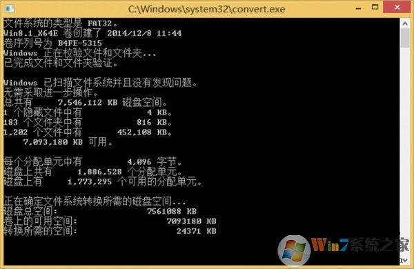 如何用UltraISO制作大于4G文件的可啟動U盤