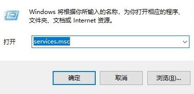 win10如何禁用優盤的ReadyBoost?