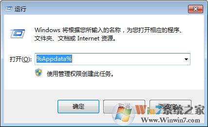 絕地求生大逃殺第一人稱模式怎么改？游戲配置修改教程
