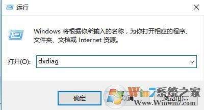 win10 Windows 無法從休眠狀態恢復 錯誤狀態為 0xC0000001該怎么辦?