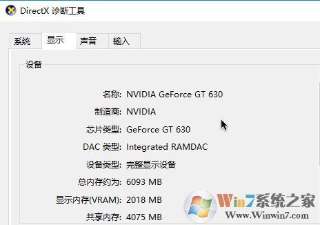 win10 Windows 無法從休眠狀態恢復 錯誤狀態為 0xC0000001該怎么辦?