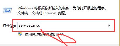 win10系統更新出錯0x800706ba該怎么辦?
