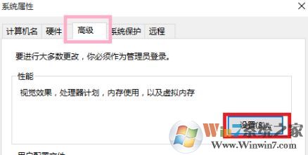 電腦玩不起吃雞該怎么辦?低配置電腦玩絕地求生的優化方法