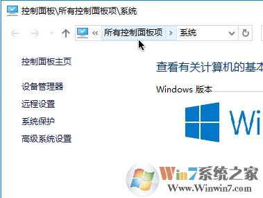 win10系統沒有虛擬打印機怎么辦?win10系統microsoft print to pdf安