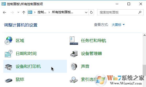 win10系統沒有虛擬打印機怎么辦?win10系統microsoft print to pdf安