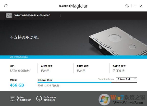三星固態專用優化工具|Samsung SSD Magician Tool v6.2.1中文版