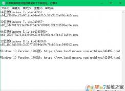 Excel錯誤：外部數據庫驅動程序（1）中的意外錯誤如何解決?