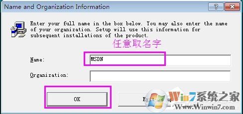 VC++6.0怎么安裝?VC++6.0安裝教程